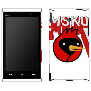   «OmskoeTV»   HTC Max 4G