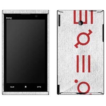   «Thirty Seconds To Mars»   HTC Max 4G