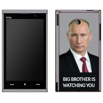   « - Big brother is watching you»   HTC Max 4G