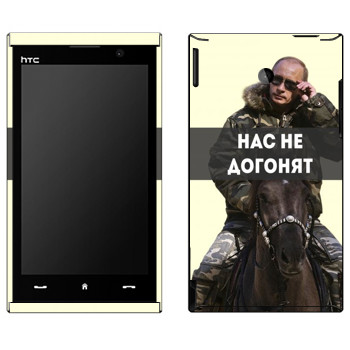   «   -   »   HTC Max 4G