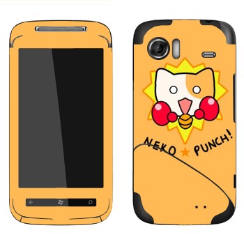   «Neko punch - Kawaii»   HTC Mozart