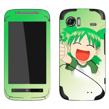   «Yotsuba»   HTC Mozart