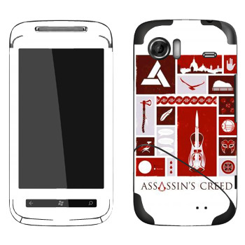   «Assassins creed »   HTC Mozart