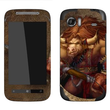   « -  - World of Warcraft»   HTC Mozart