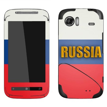   «Russia»   HTC Mozart