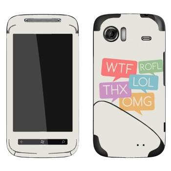   «WTF, ROFL, THX, LOL, OMG»   HTC Mozart