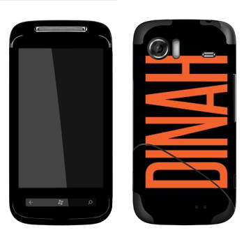   «Dinah»   HTC Mozart