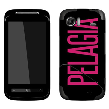   «Pelagia»   HTC Mozart