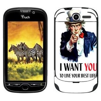   « : I want you!»   HTC My Touch 4G