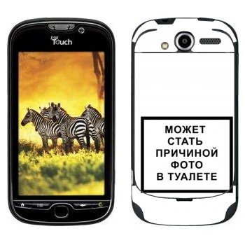   «iPhone      »   HTC My Touch 4G