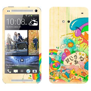   «Mad Rainbow»   HTC One M7