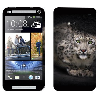   « »   HTC One M7