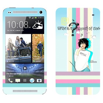   «Death Note»   HTC One M7