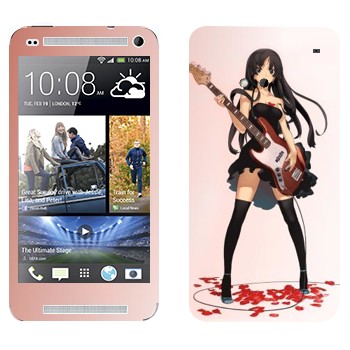   «Mio Akiyama»   HTC One M7