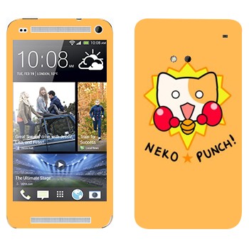   «Neko punch - Kawaii»   HTC One M7
