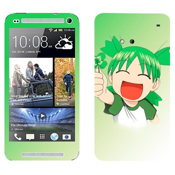  «Yotsuba»   HTC One M7