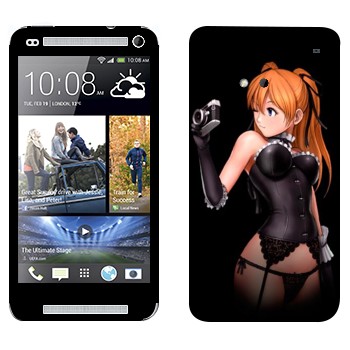   «   - »   HTC One M7