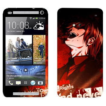   «Death Note - »   HTC One M7