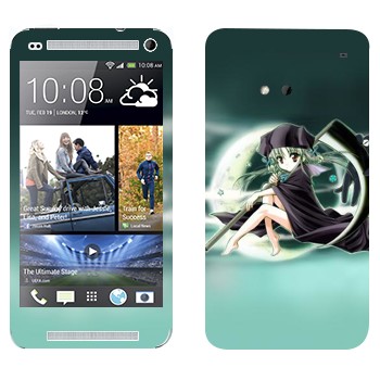   «   »   HTC One M7