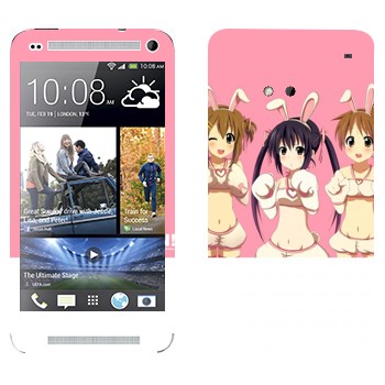   « - K-on»   HTC One M7