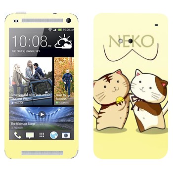   « Neko»   HTC One M7