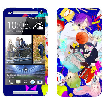   « no Basket»   HTC One M7