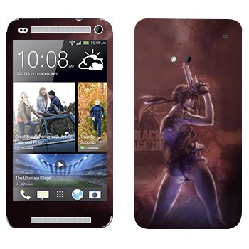   « -  ׸ »   HTC One M7