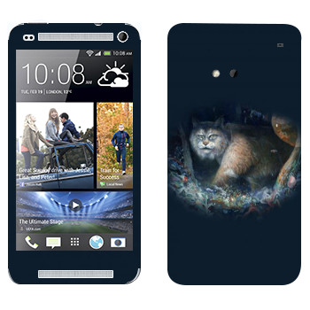   « - Kisung»   HTC One M7