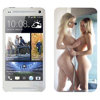   «    »   HTC One M7