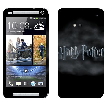   «Harry Potter »   HTC One M7