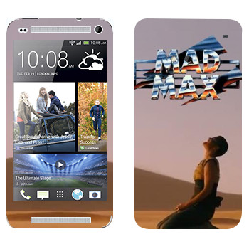   «Mad Max »   HTC One M7