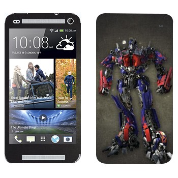   « - »   HTC One M7