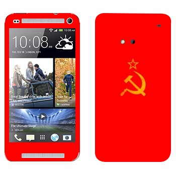   «     - »   HTC One M7