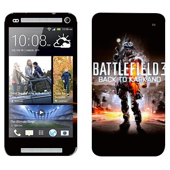   «Battlefield: Back to Karkand»   HTC One M7
