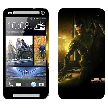   «Deus Ex»   HTC One M7