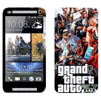   «Grand Theft Auto 5 - »   HTC One M7