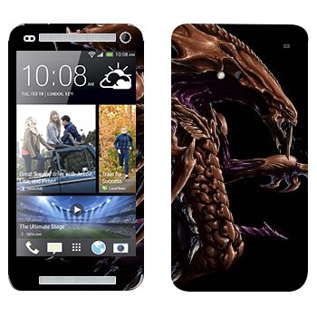   «Hydralisk»   HTC One M7