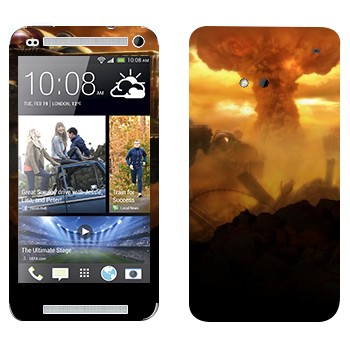   «Nuke, Starcraft 2»   HTC One M7