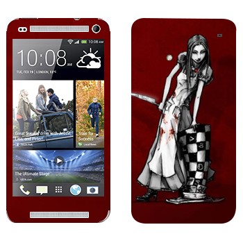   « - - :  »   HTC One M7