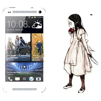   «   -  : »   HTC One M7