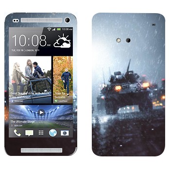   « - Battlefield»   HTC One M7