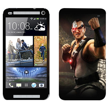   « - Mortal Kombat»   HTC One M7