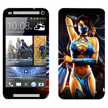   « - Mortal Kombat»   HTC One M7