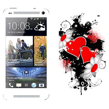   «   -   »   HTC One M7