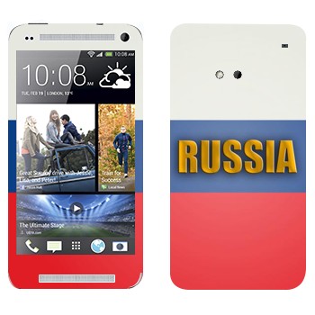  «Russia»   HTC One M7