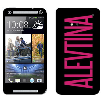   «Alevtina»   HTC One M7