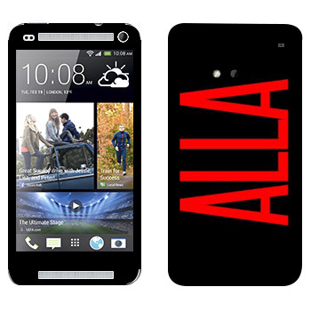   «Alla»   HTC One M7