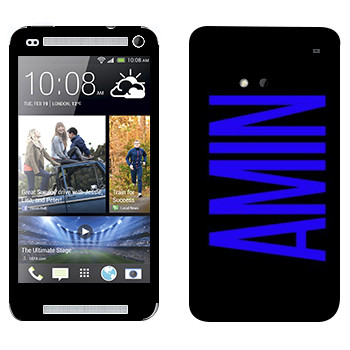   «Amin»   HTC One M7
