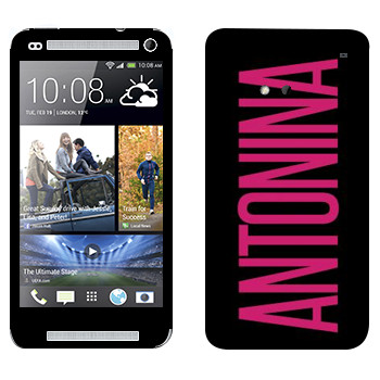   «Antonina»   HTC One M7