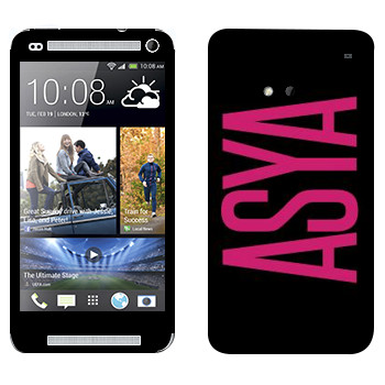   «Asya»   HTC One M7